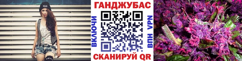 Все наркотики Осташков КЕТАМИН Кокаин ГАШИШ Бошки Шишки А ПВП