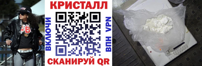Амфетамин 98% Осташков