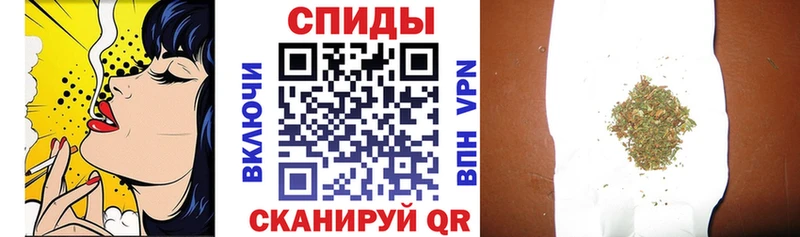 Бутират бутандиол Осташков