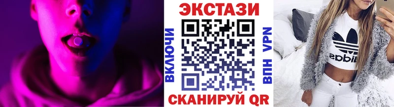 mega ТОР  наркотики  Осташков  Ecstasy диски 