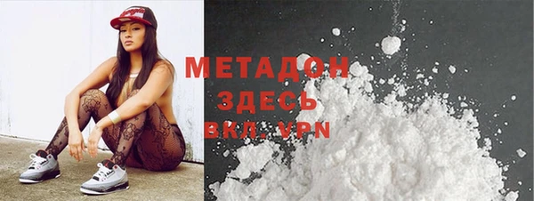 СК Магас
