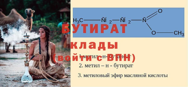СК Магас