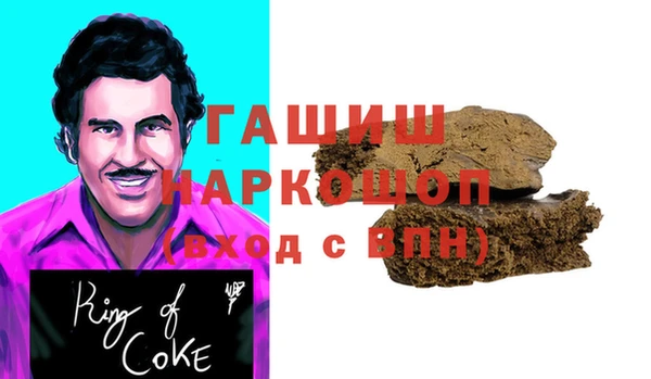 СК Магас