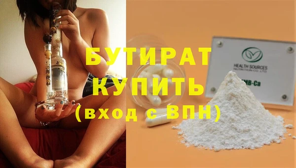 герыч Магадан