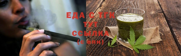 герыч Магадан