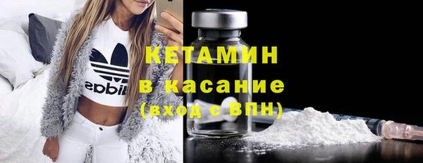 герыч Магадан
