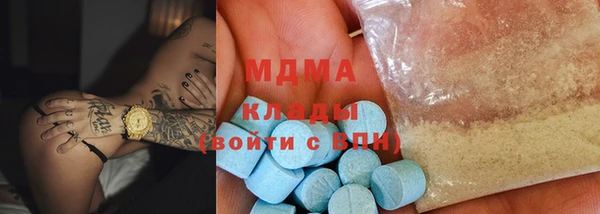 дживик Майский