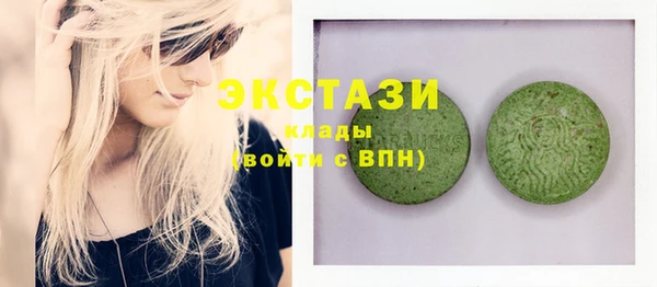 дживик Майский