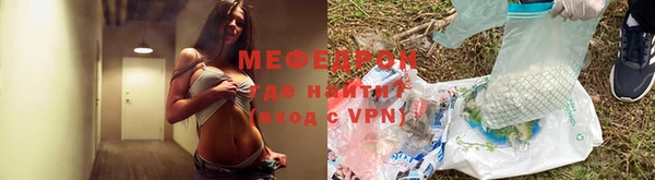 дживик Майский