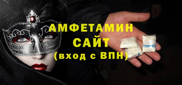 прущая мука Медногорск
