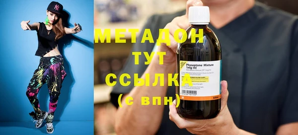 прущая мука Медногорск