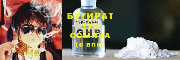 СК Магас