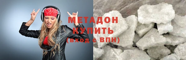 дживик Майский