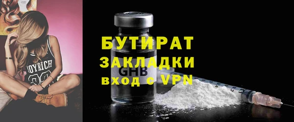 СК Магас