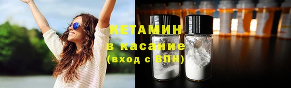 герыч Магадан