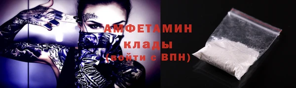 герыч Магадан