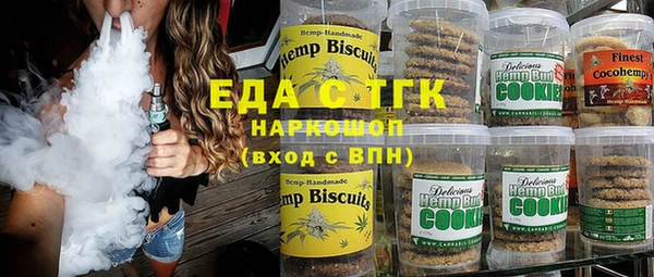 дживик Майский