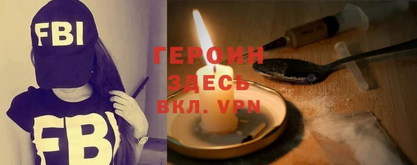 дживик Майский