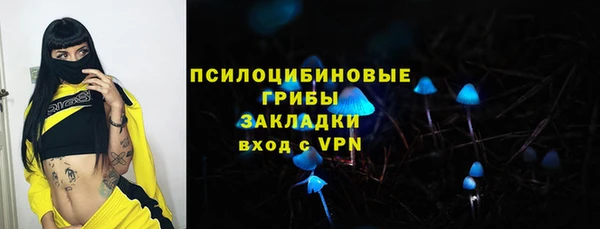 наркотики Медвежьегорск