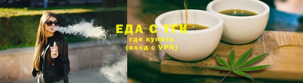 дживик Майский