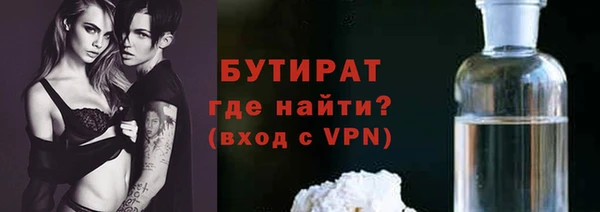 СК Магас