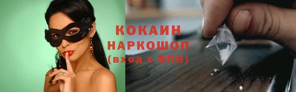 СК Магас