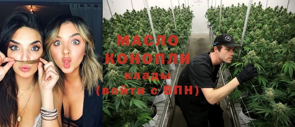 герыч Магадан