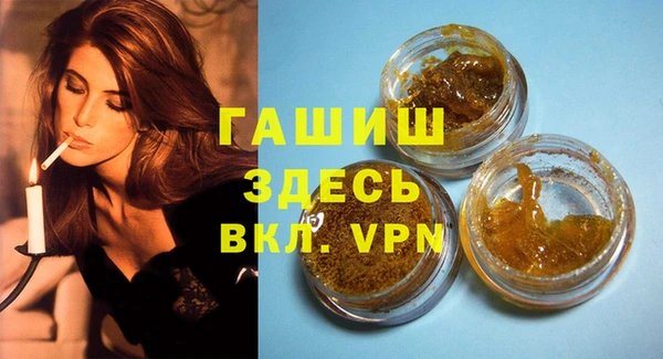 наркотики Медвежьегорск