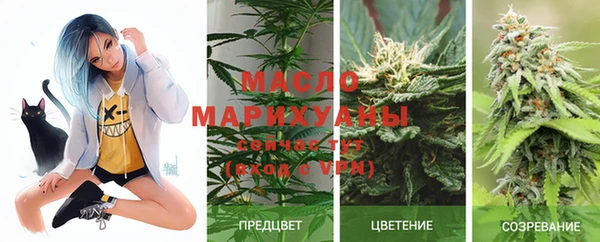 СК Магас