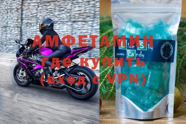 герыч Магадан