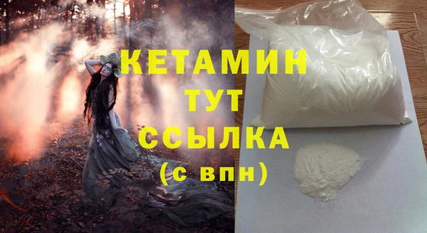 герыч Магадан