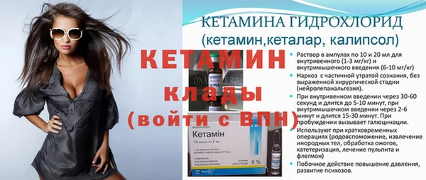 герыч Магадан