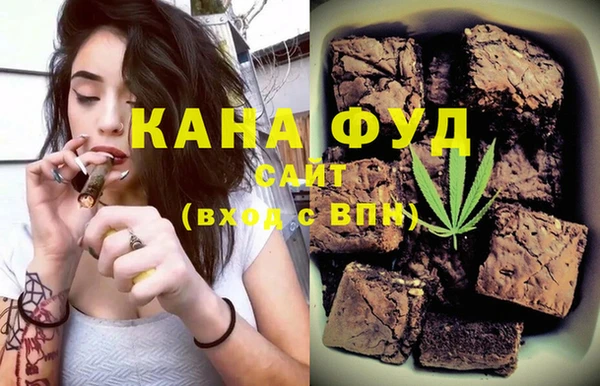 герыч Магадан