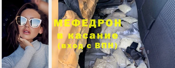 дживик Майский