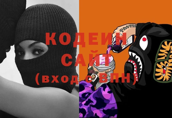 СК Магас