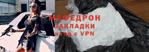 герыч Магадан