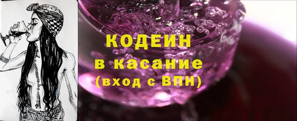 прущая мука Медногорск