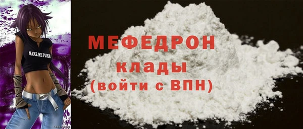СК Магас