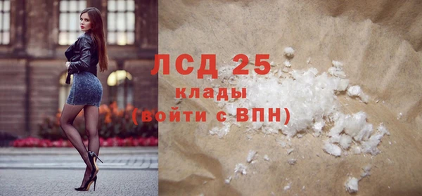 наркотики Медвежьегорск