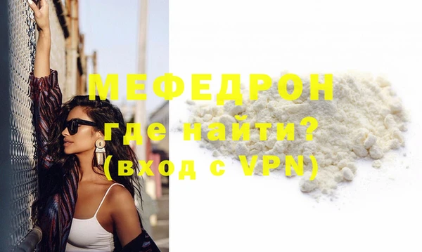 СК Магас