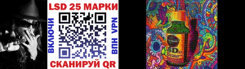 Марки N-bome 1,8мг  Осташков 